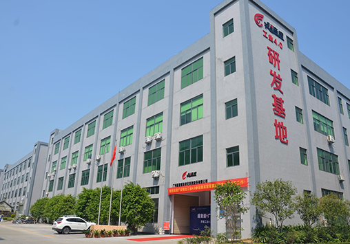 zoty中欧体育官方网站PPT 0727